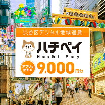 2024年最新】渋谷ひめの人気アイテム - メルカリ