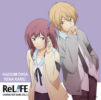 ReLIFE リライフ（ＤＶＤ） 通販｜セブンネットショッピング