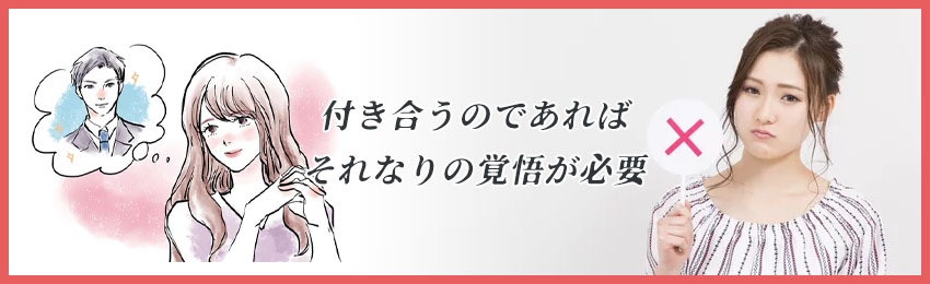 ニューハーフ 風俗 体験 談