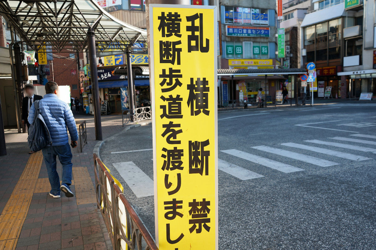 西川口ニューハイツの中古マンションの詳細情報（埼玉県蕨市、物件番号:ea81bd4bcb41378b98726ec84b7457aa）【ニフティ不動産】