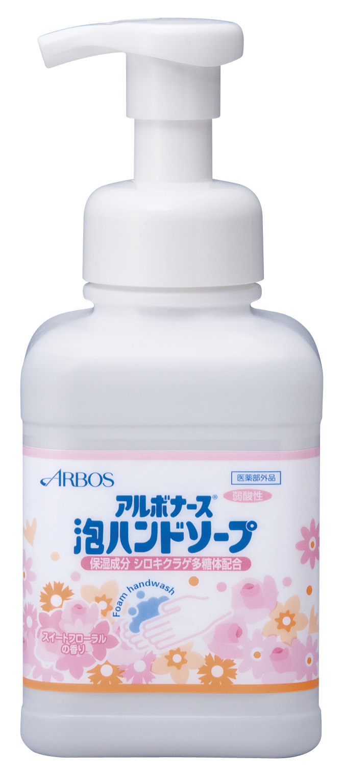 新型コロナウイルスなどの感染症対策としてのご家庭でのマスク等の捨て方｜三木町役場