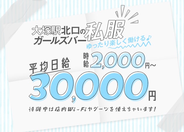 たっぷりキスとたっぷり愛撫♪愛情溢れる濃厚なセックスにうっとり☆｜女性向けの無料アダルト動画なら｜LOVELY☆LABO