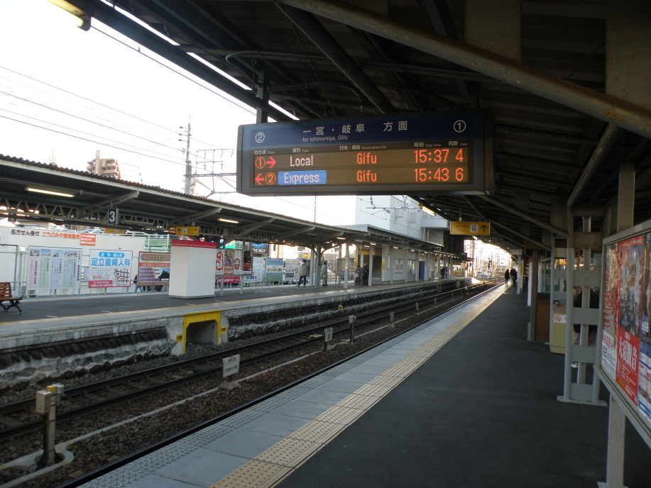 稲沢市・国府宮駅前】名古屋から電車で10分でもタワーマンションは難しい？ - なごや・あす・まちＢＬＯＧ