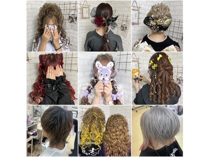 2024年のキャバ嬢 ヘアーのアイデア19選