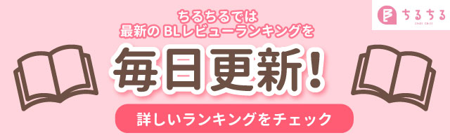 松本あずさ 狛江サロン: 中古 | 松本あずさ