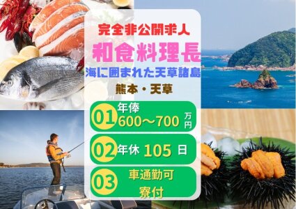 爆サイで誹謗中傷を書き込まれたらどうする？ 泣き寝入りしない対策と解決方法