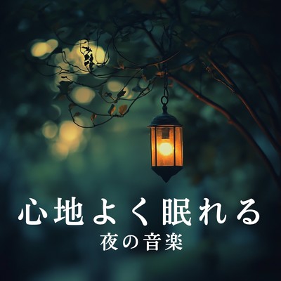 電子ピアノ】クリスマスピアノフェア2024開催中！！2024年11月2日（土）～2024年12月27日（日）【枚方・樟葉・八幡・交野】｜島村楽器  くずはモール店