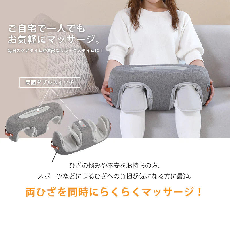 Amazon | ドウシシャ シートマッサージャー もみラックス8