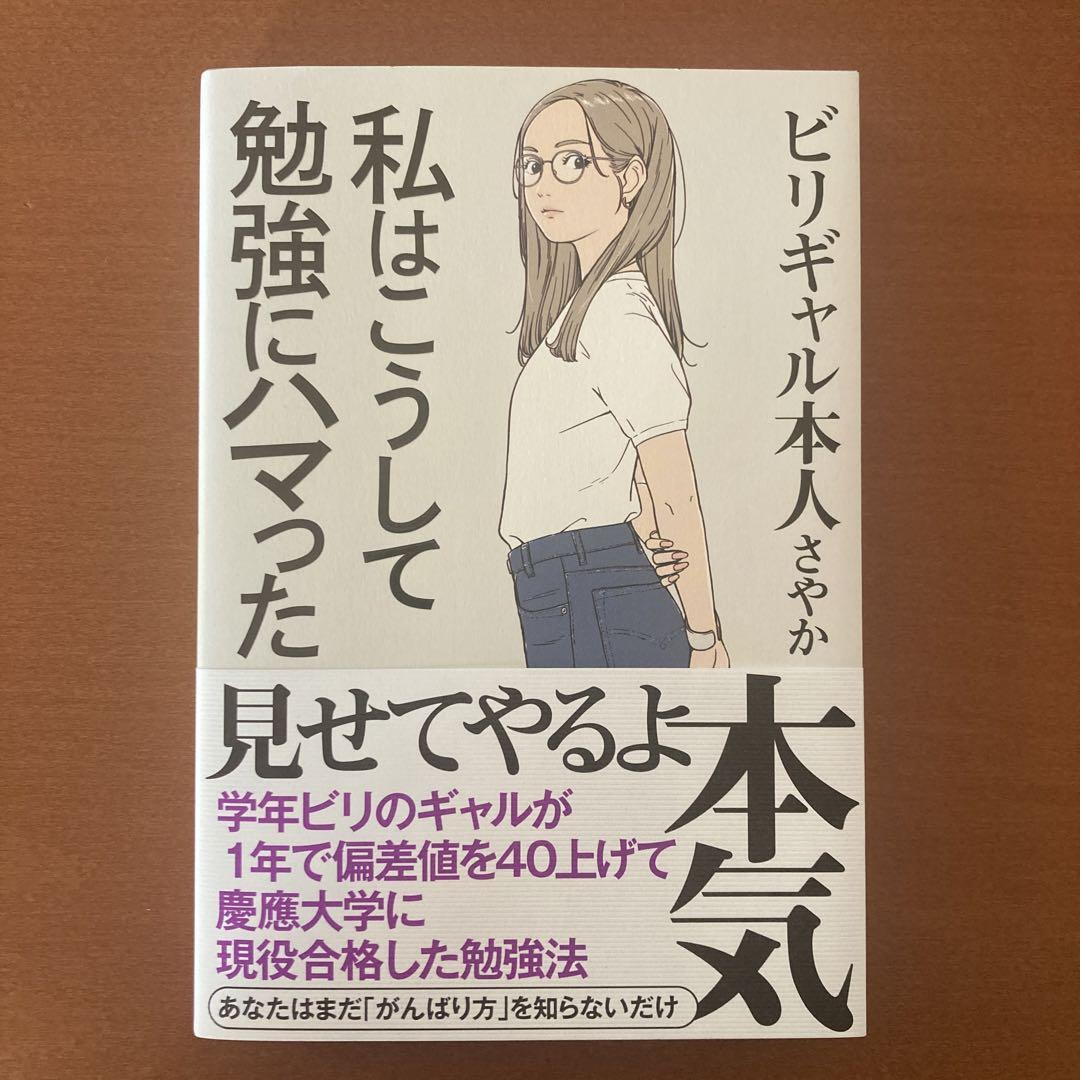 体験レポ】西船橋のピンサロ”乙女倶楽部”で積極的にエロいことされた！料金・口コミを大公開！ | midnight-angel[ミッドナイトエンジェル]