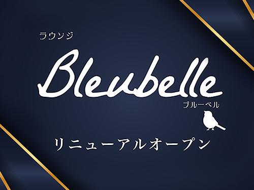 ニューハーフ？男の娘？それとも…？｜おりん☺🍚