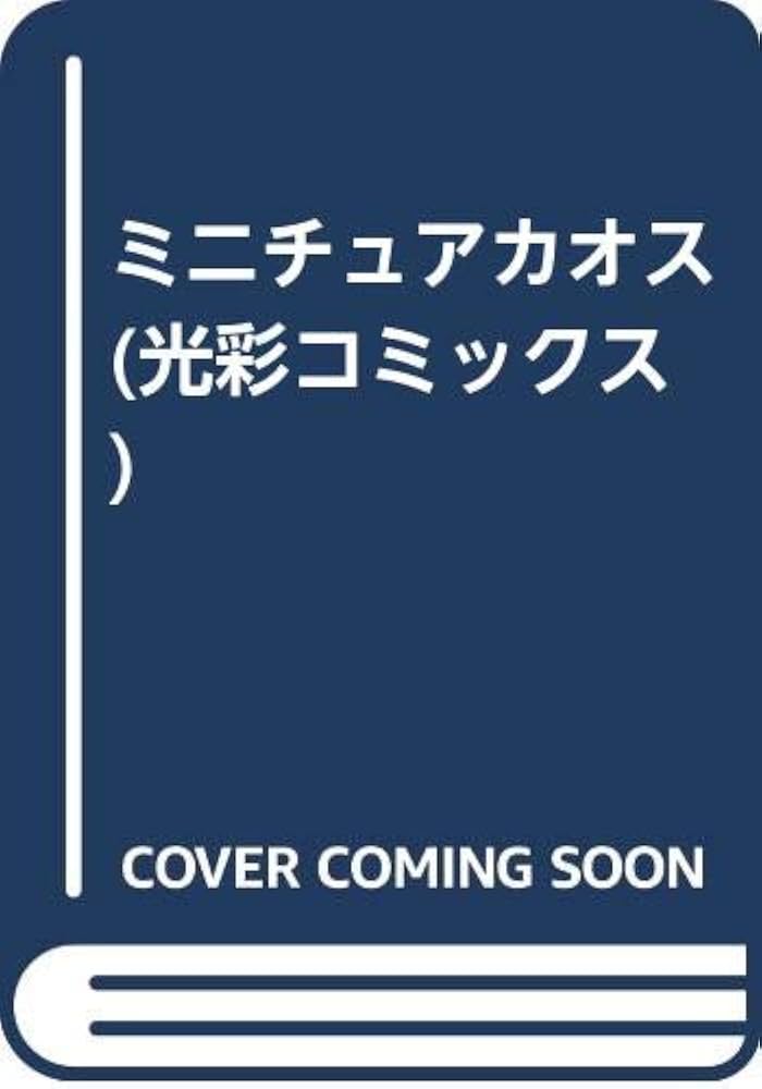 ドリブ 朝比奈まり6ページ/府川由美4ページ/女子プロレス/レースクイーン3ページ/キャンギャル/守田奈緒子/片石貴子/水着(アイドル、芸能人)｜売買されたオークション情報、Yahoo!オークション(旧ヤフオク!)  の商品情報をアーカイブ公開 -