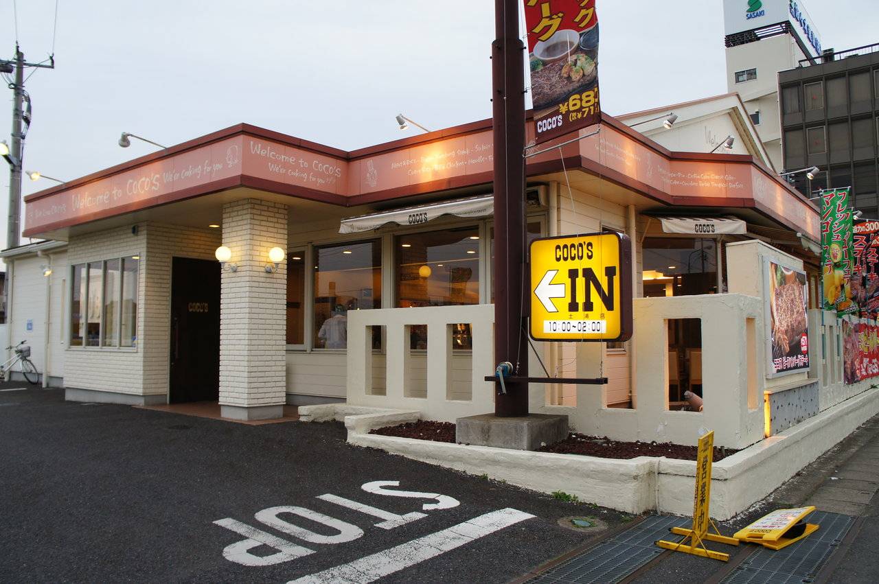 鉾田の帰りは土浦魚市場🐟 日替わり定食550円‼️ （ごはん、びんちょう、汁物、焼き魚のほぐしみのセット）