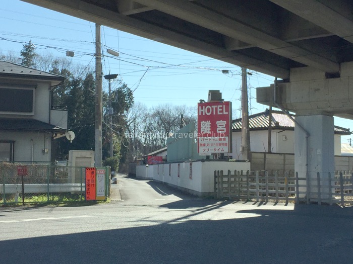 ﾎﾃﾙ二番館（栃木県那須塩原市）の部屋 | 全国ラブホテルガイド（スマホ版）