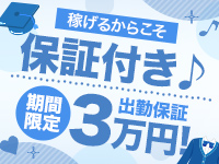 営業さんと工事関係者の方がとても感じの良い人で安心して任せることができました。提案内容、値段、仕上がりともに満足しています！実際に完成したものを見てもらいながら知人にオススメしたいです！  名古屋市守山区／Ｓ邸