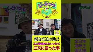 潮吹きエロ画像】潮吹きプシャー！あれはなんだ！？空中に舞う水滴に心奪われる潮吹きお姉さん！（28枚） | エロ画像ギャラリーエロ画像ギャラリー