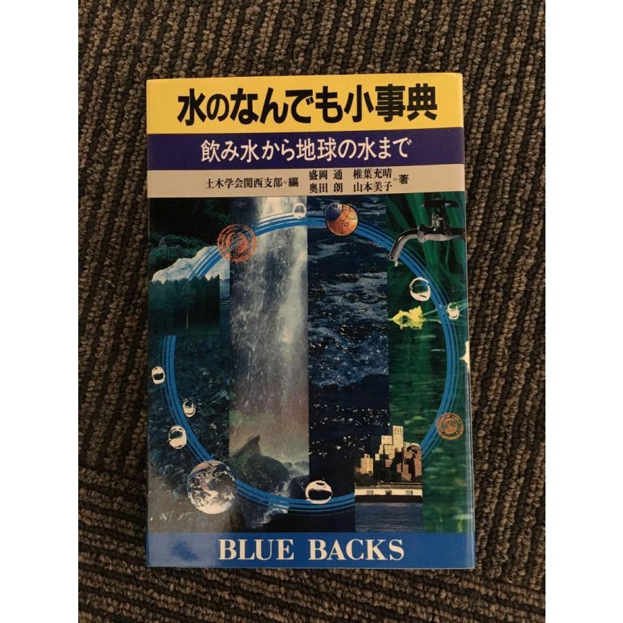 西武8月2日～9月1日の限定「ハントブルーユニホーム」発表 佐藤龍世「ストライプが新鮮でかっこいい」― スポニチ Sponichi Annex