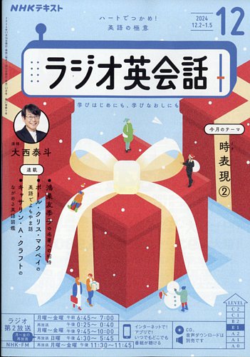 親が子どもを手伝うことは「甘やかし」？ 自分でできることも「できない」と甘える子への対応は - レタスクラブ