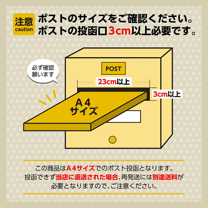 開封】SとXLのサイズ比べも〜自腹購入の注目コンドーム徹底チェックです【開封】 - YouTube