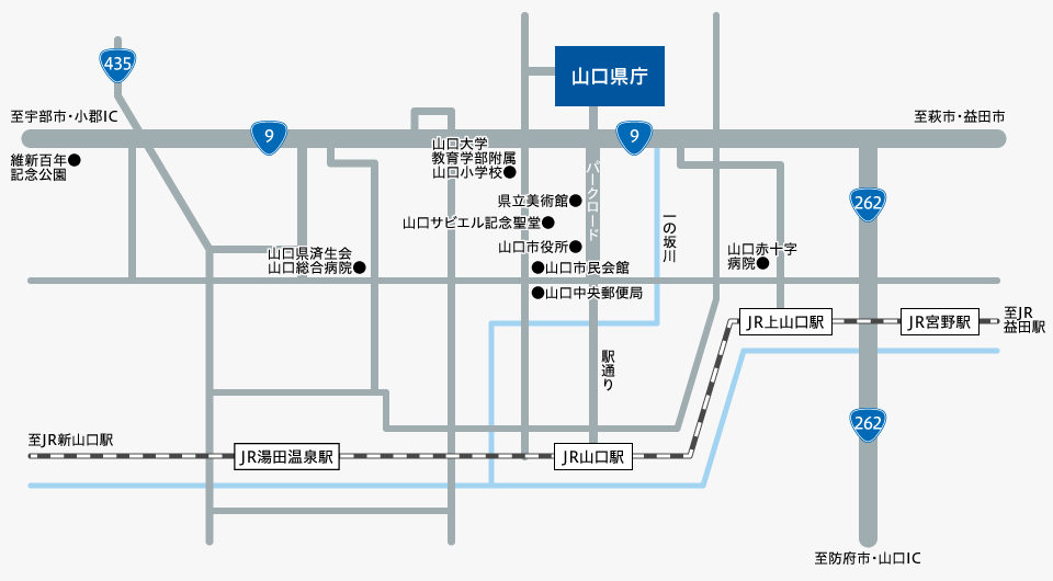 出張ついでの…＃41-6 (^^ゞ 関門海峡を挟んだ下関と門司～湯田温泉 《2日目-3：小倉から湯田温泉までローカル線移動》』湯田温泉(山口県)の旅行記・ブログ 