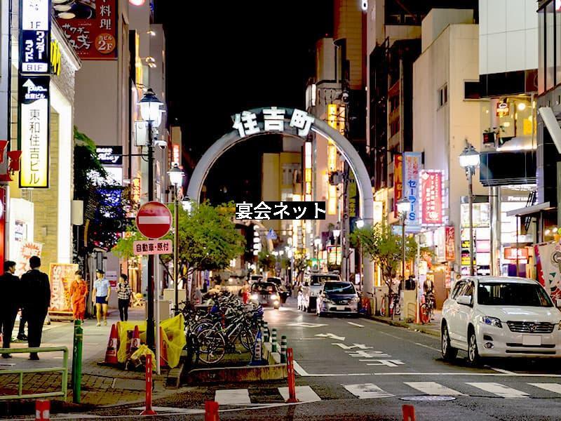 江戸に栄えた 吉原 （遊郭）の現在の姿を探ってみます