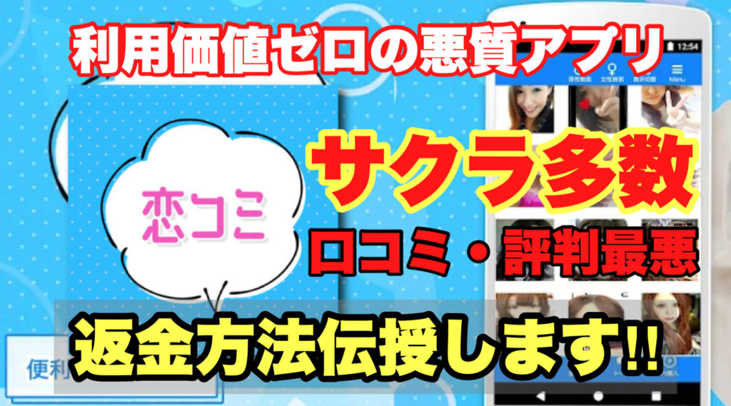 キラキラきらめく恋になる【マイクロ】 1巻 真村澪生