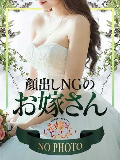 Amazon.co.jp: 熟年婦人の性告白(34) 2017年