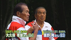 座敷」×《クレジットカード利用可》伊豆諸島・小笠原諸島の台湾料理で接待・会食におすすめしたい人気店 - 大人のレストランガイド