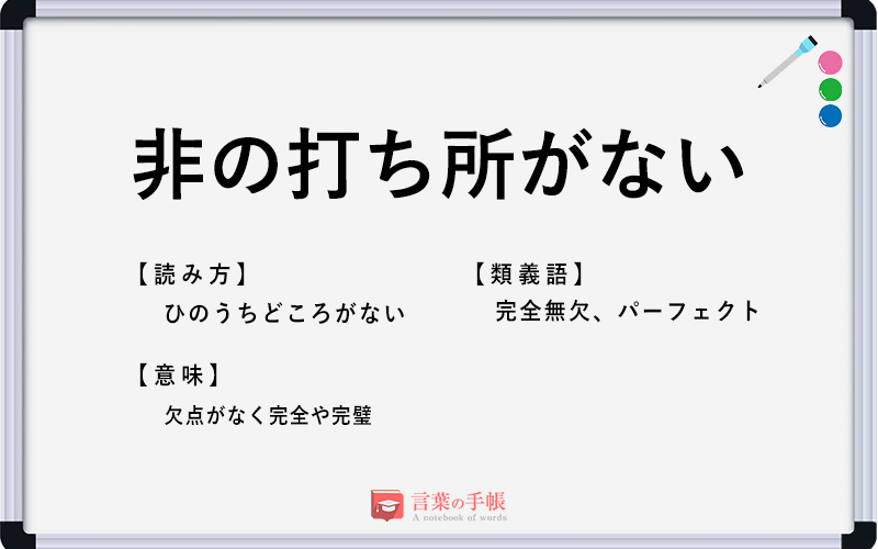 ベルモントの焚火台「tabi」を２年使った私が魅力を語る。チタンブルーが美しい長く使いたい1台です。（ぐみコ） - エキスパート -