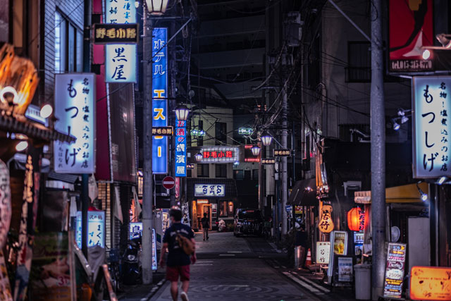 横浜市の古い町並み