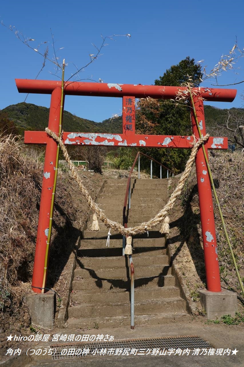 広島県三原市のファッションホテル一覧 - NAVITIME