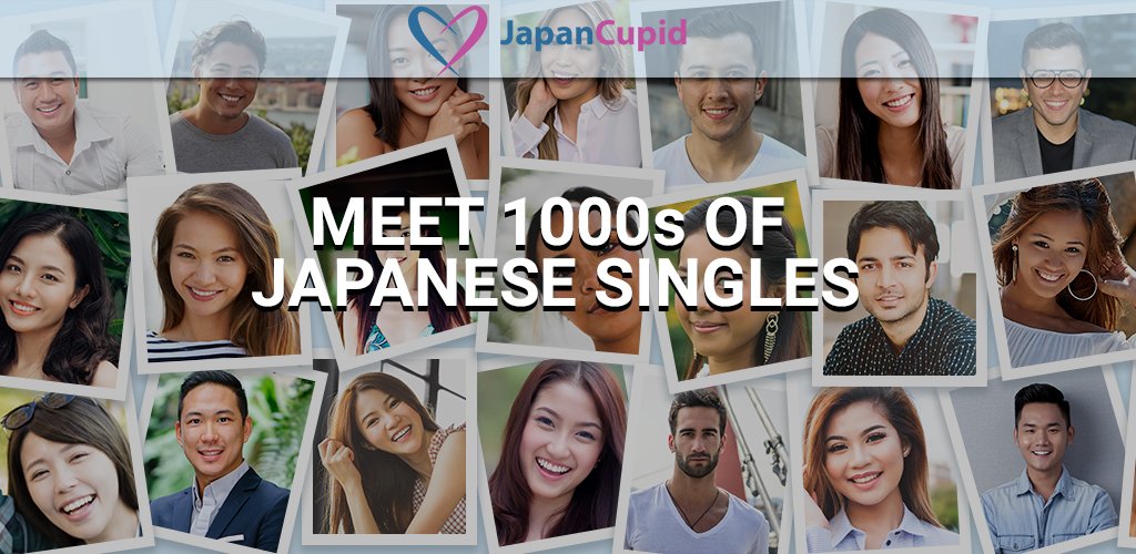 JapanCupid の登録方法 [国際婚活初心者向け]｜外国人と出会って国際結婚する方法