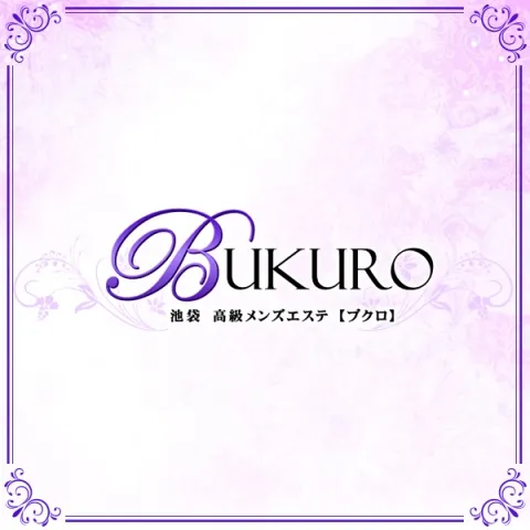 12月最新】東京都 メンズエステ アロマセラピーの求人・転職・募集│リジョブ