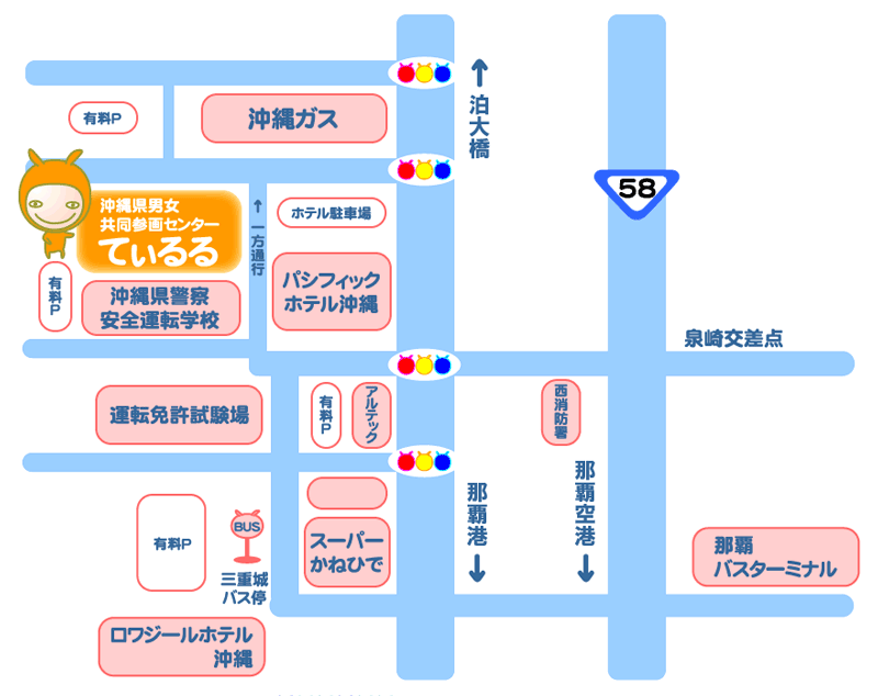 お部屋の中に駐車場がある魅力的な物件