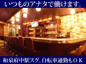 TERNE】テルネ(堺東・岸和田)のキャバクラ情報 | キャバクラ情報なら夜のお店選びドットコム