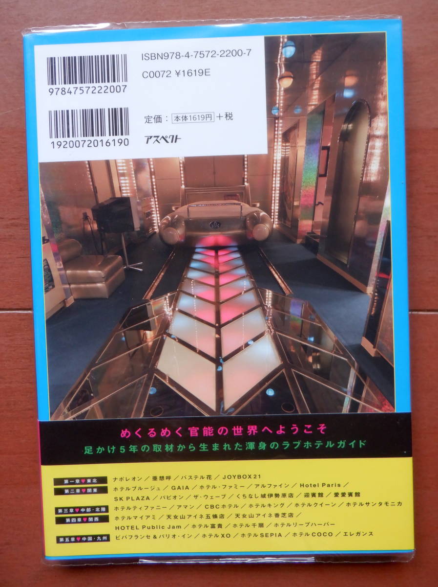 超人気サイト「村上さんのところ」が単行本と電子書籍に！｜新潮社