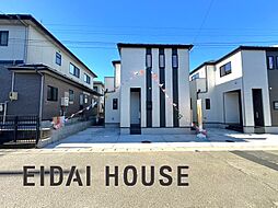 宮城県仙台市若林区六丁の目北町5-10 - 住所を探す - NAVITIME