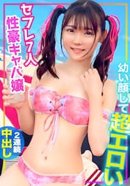 ケバくてエロいセフレのババアとただひたすらムレムレ汗だくセックス [黒野タイツ] | DLsite 同人