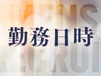 五反田鍛錬グループ『手コキ・亀頭責め・男の潮吹きブログ』 - 観月姉さん