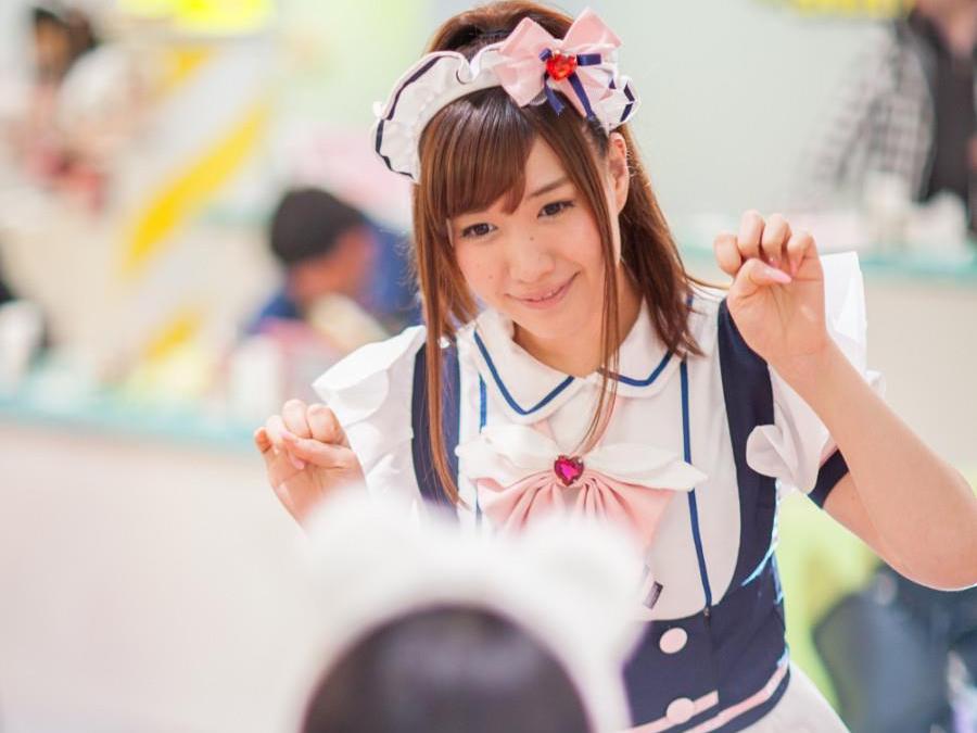 Maidreamin Maid Cafe