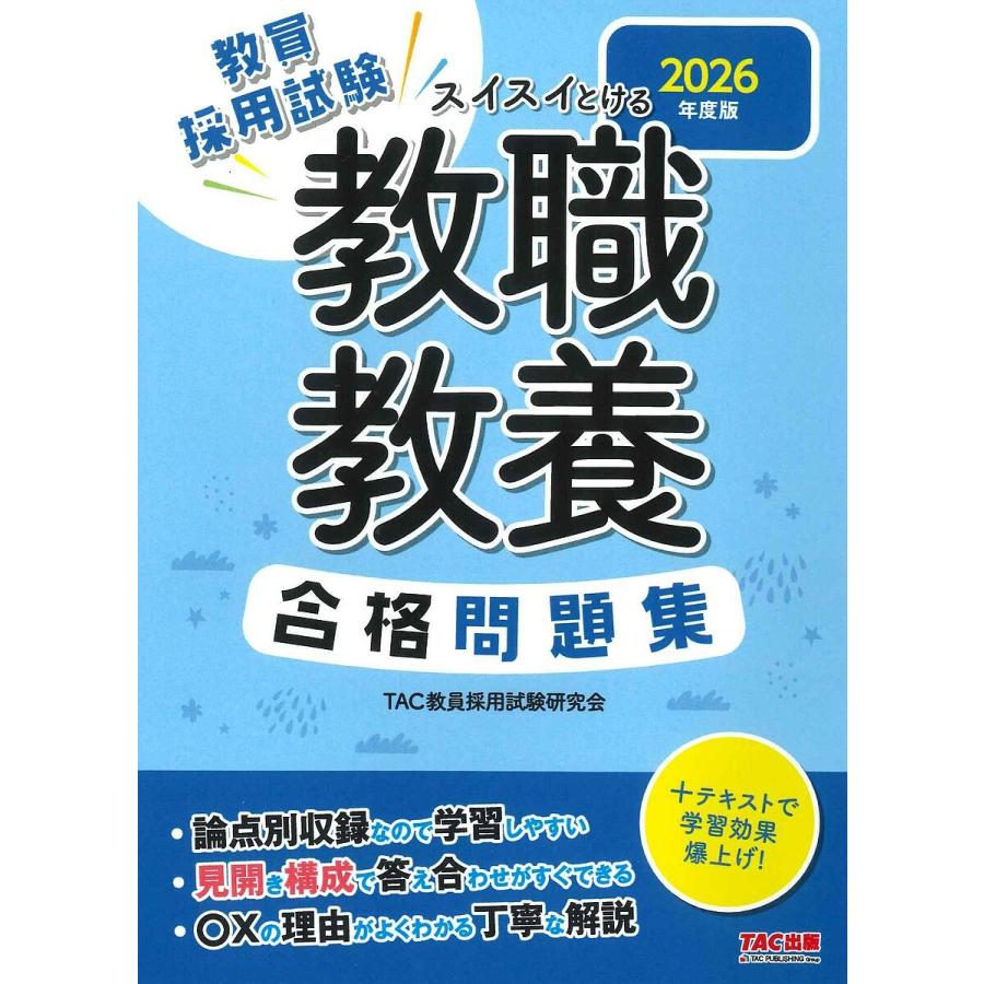 WJ1】週刊少年ジャンプ2021年1号感想【寿司いくら】｜寿司いくら🔴バーチャル半魚人