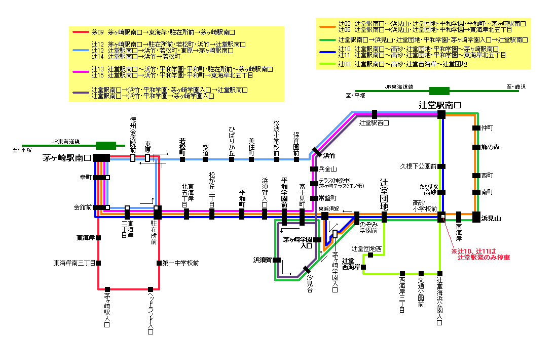 辻堂」駅の住みやすさや魅力、アクセス性や治安をまとめました | カナタワ