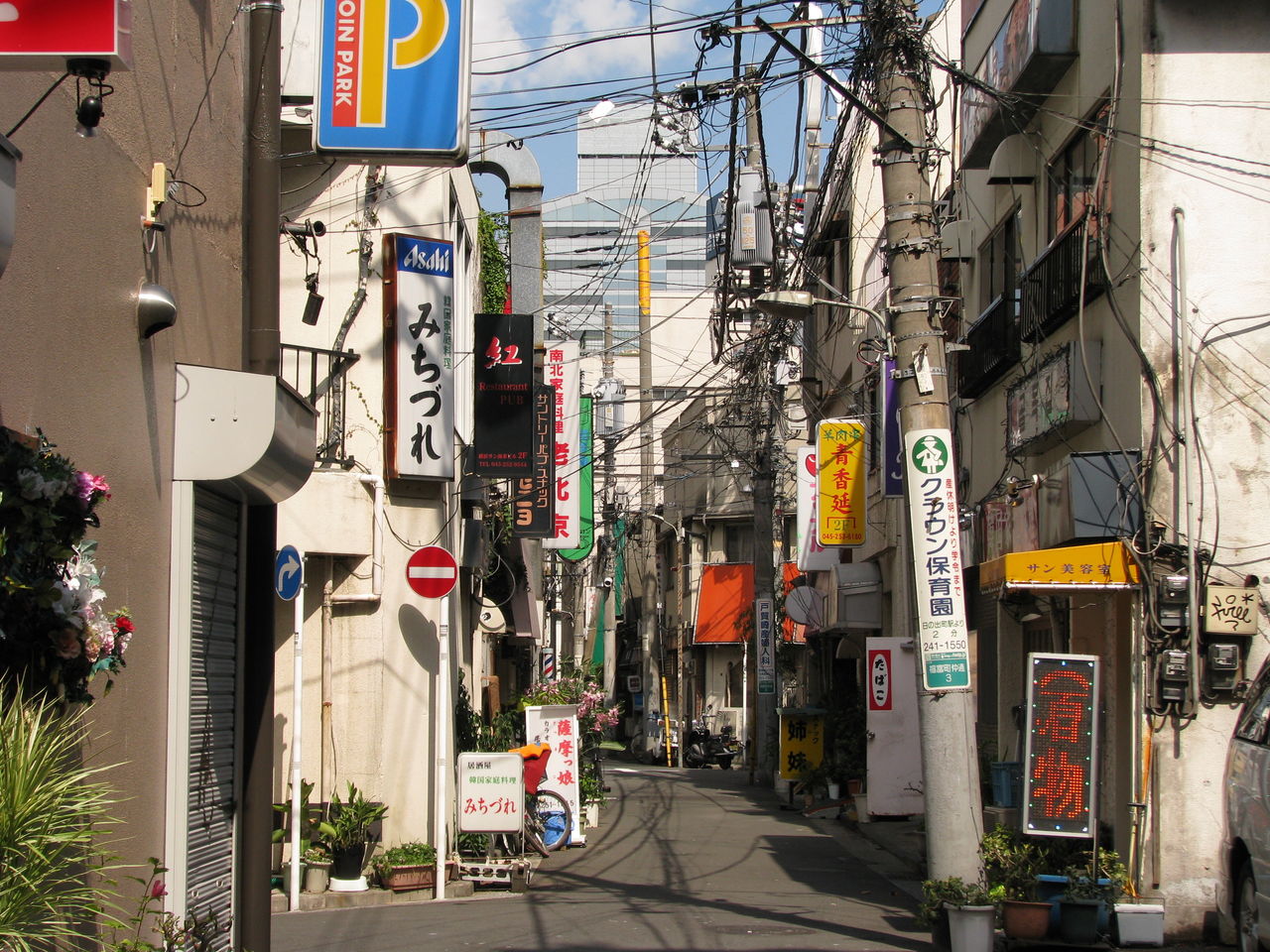 ノーブラWife」かなえ【 関内・曙町・伊勢佐木町:デリヘル/人妻 】