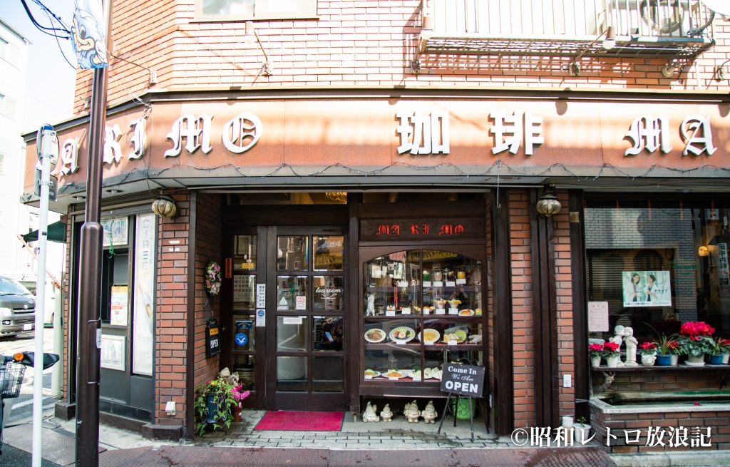 喫茶まりも 新丸子店（武蔵小杉/喫茶店） - Retty