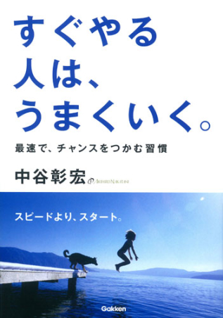 すぐイク女子大学生カップルのリアルな日常SEX/イクイク/中出し/絶頂/素人/日本人/敏感/リアル/ハメ撮り/個人撮影/아마추어 커플 섹스