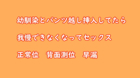 アナル性感開発・お尻エッチ 完全マニュアル (セブンベストムック)