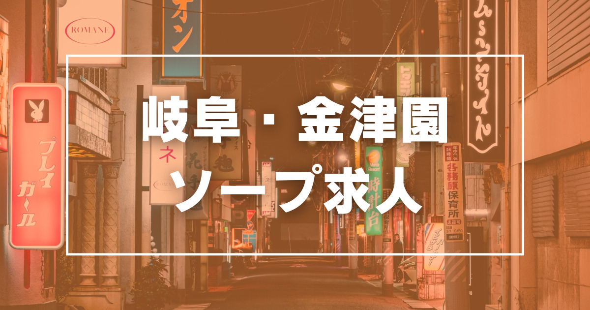 2024年】金津まつりの日程・スケジュールは？駐車場・屋台・見どころも！｜shoふりーたいむ