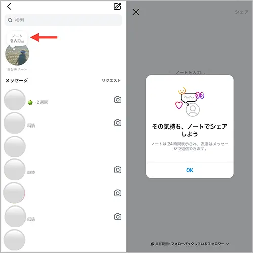 キスマークの付け方を教えてくださいできるだけ分かりやすくて詳しく - Yahoo!知恵袋