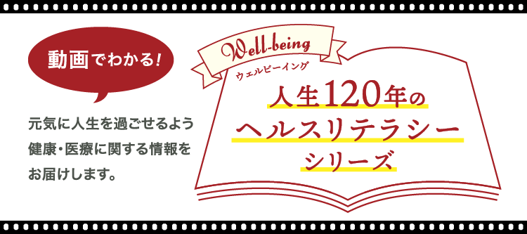 名古屋愛知風俗デリヘル シャブール｜いろは[癒し系]プロフィール