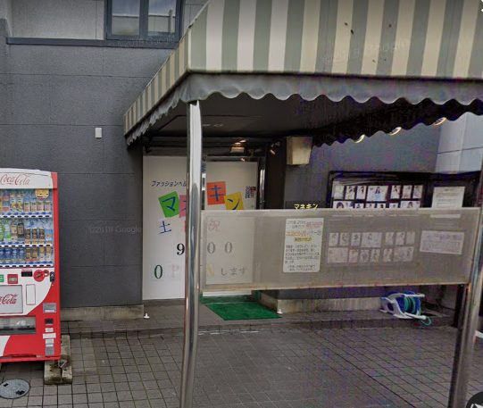 名古屋名駅西の隠れソープで巨乳妻と憩いのひととき【俺のフーゾク放浪記・愛知編】 - メンズサイゾー