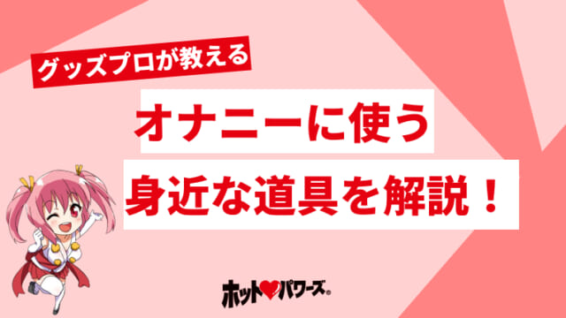 大人の男性のマスターベーション,自動回転マッサージ機,大人のおもちゃ,大人のおもちゃ - AliExpress